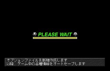 J. League Jikkyou Winning Eleven 3 screenshot 5 for Playstation